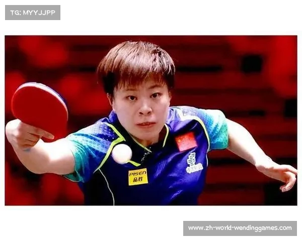 王艺迪鏖战钱天一成功晋级展现国乒女将强劲实力和顽强拼搏精神 王艺迪鏖战钱天一成功晋级展现国乒女将强劲实力和顽强拼搏精神